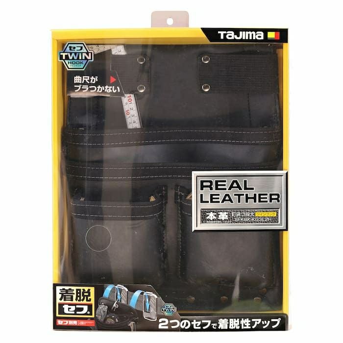SFKBK-KG3L2H 着脱式腰袋K釘袋3段大ツインフック TAJIMA（タジマ