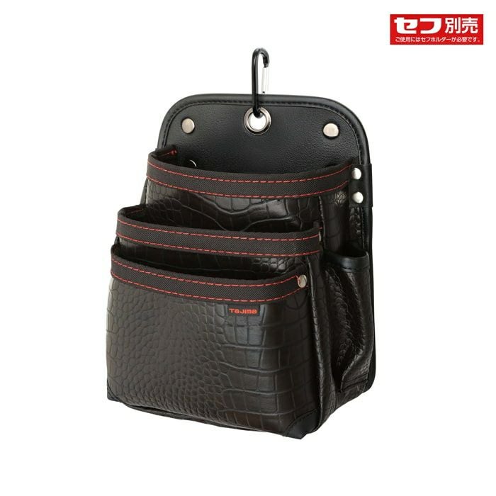 SFKBK-2M2H 着脱式腰袋K2段中ツインフック TAJIMA（タジマ） | 道具屋