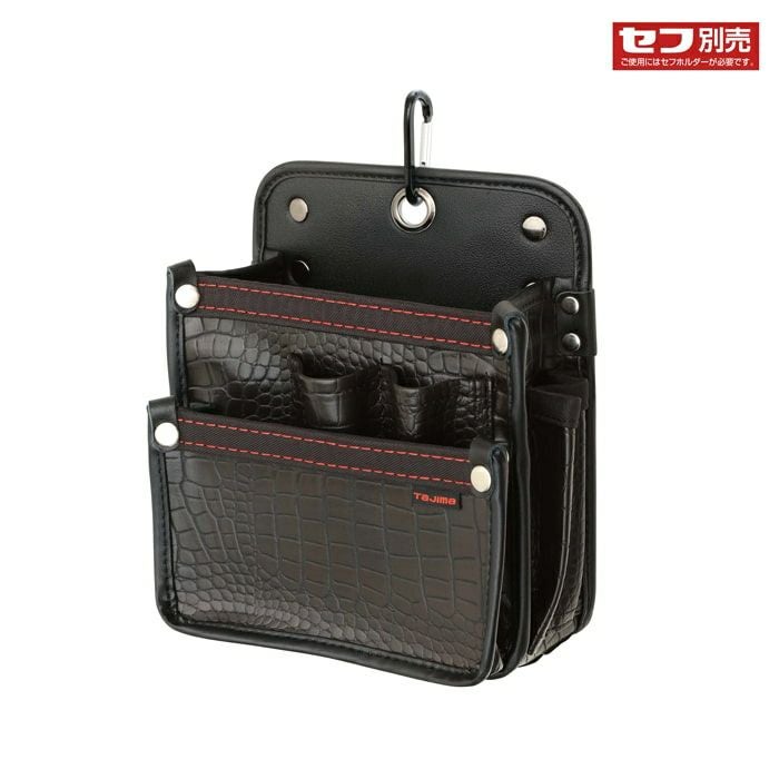 SFKBN-DK2L2H 着脱式腰袋電工2段大ツインフック TAJIMA（タジマ