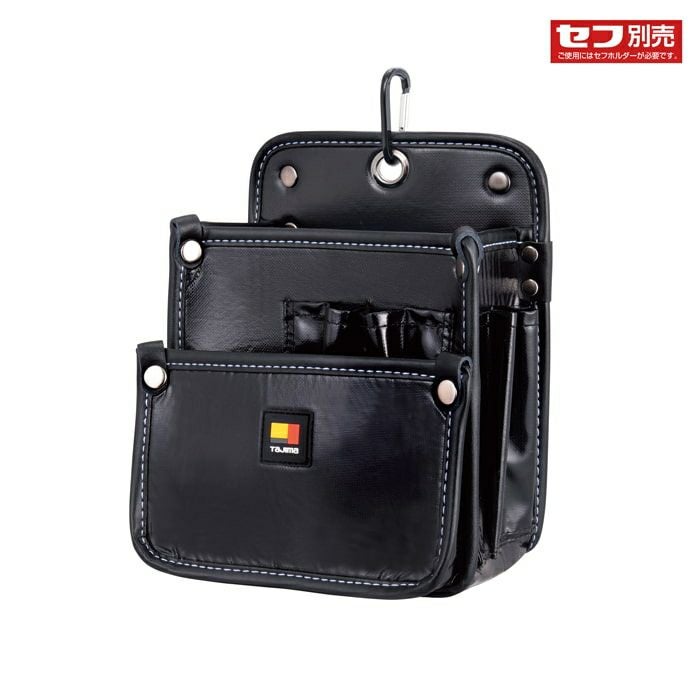 SFKBN-DK2L2H 着脱式腰袋電工2段大ツインフック TAJIMA（タジマ