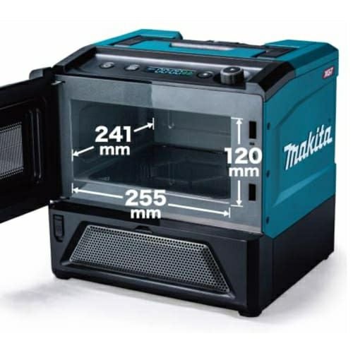 MW001GZ 充電式電子レンジ 40V 本体のみ マキタ | 道具屋オンライン