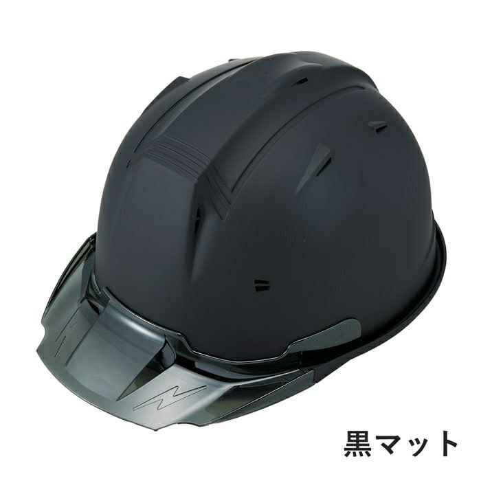 【エコメルカリ便限定価格】 ウルトラマン　ヘルメット SS-19V ヘルメット 22色 進和化学工業 | 道具屋オンライン