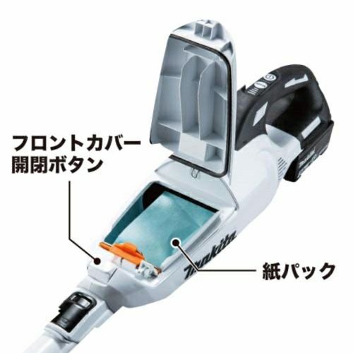 CL285FD 充電式クリーナー 紙パック式 18V マキタ | 道具屋オンライン