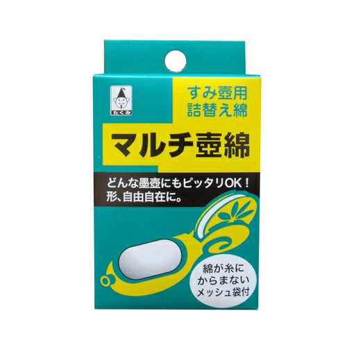たくみ　商品 2010 マルチ壷綿 たくみ | 道具屋オンライン