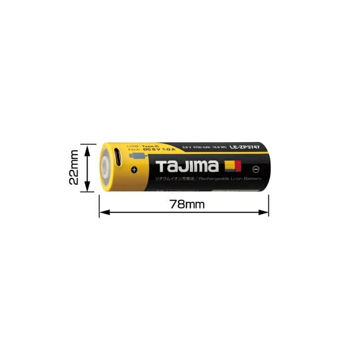 LE-ZP3747 リチウムイオン電池 3.6~3.7V TAJIMA(タジマ) | 道具屋