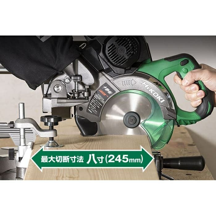 C3606DRB(K) コードレス卓上スライド丸のこ HiKOKI | 道具屋オンライン