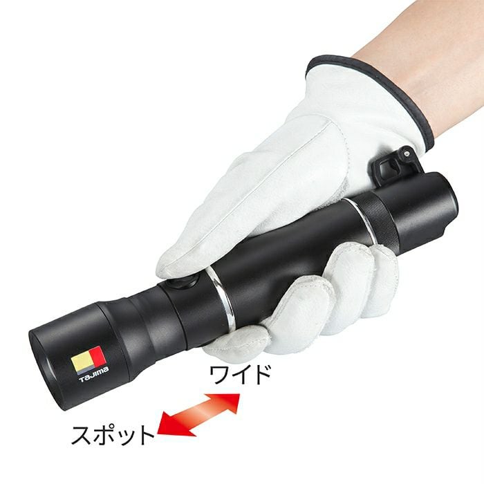 SFNDHH50AB47 セフハンドライト ヒーター付 500lm 充電池セット TAJIMA