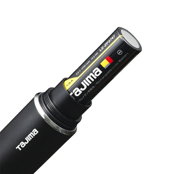 SFNDHH50AB47 セフハンドライト ヒーター付 500lm 充電池セット TAJIMA