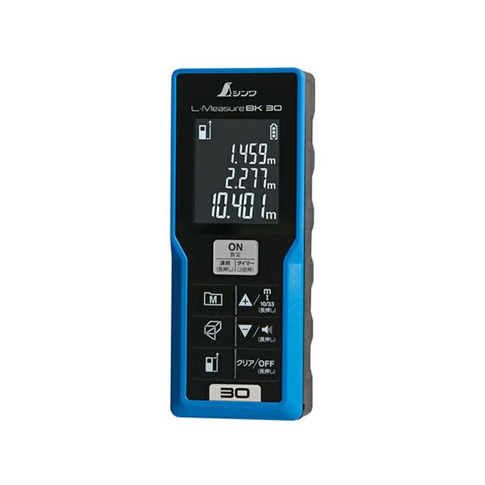 レーザー距離計 L-Measure BK シンワ測定 | 道具屋オンライン
