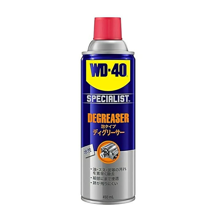 WD302 ディグリーサー 泡タイプ 450ml WD-40 | 道具屋オンライン