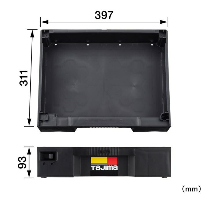 TB-HBOXT セフ引出しボックストレイ TAJIMA（タジマ） | 道具屋オンライン