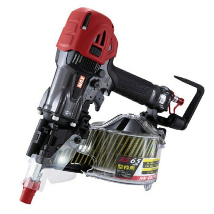 MAX HN-65FW1 高圧コイルネイラ 型枠用｜ 道具屋オンライン 職人御用達