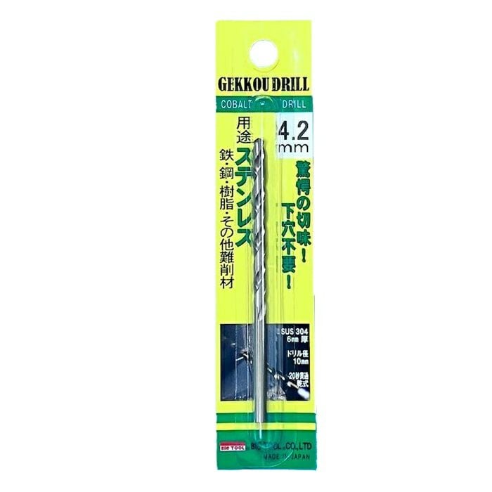 RCM 六角軸ラウンドカッター RCM35DX 大見工業(OMI) | 道具屋オンライン