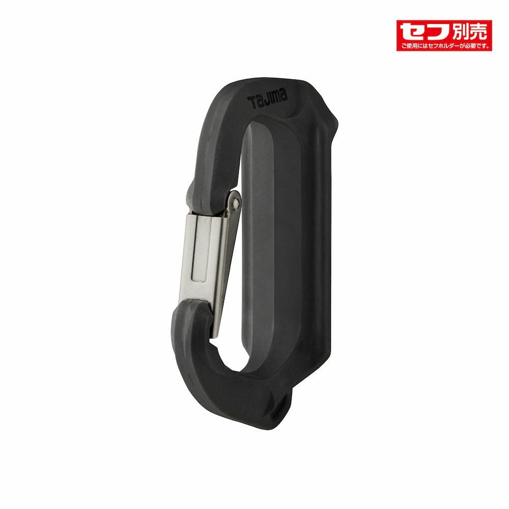 58699 クラックスケール(カードタイプ) シンワ | 道具屋オンライン