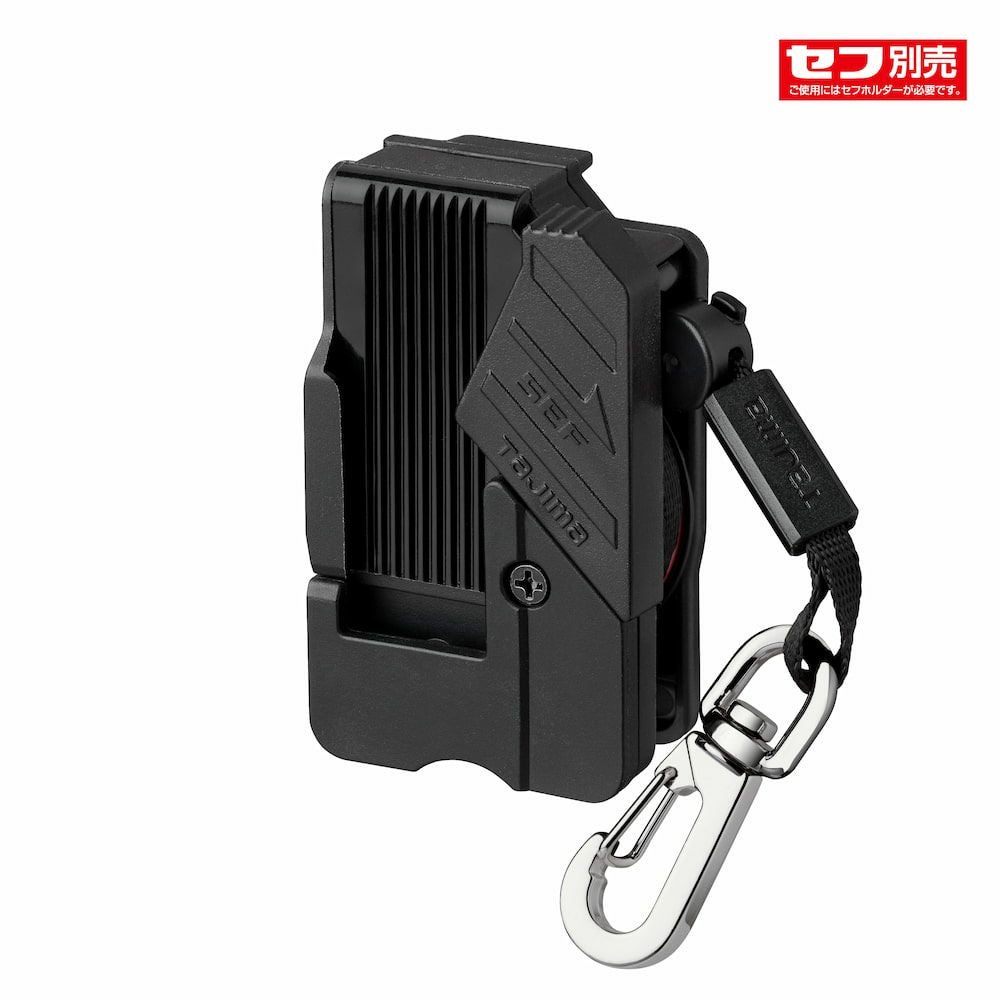 77843 マグネット付き安全カルコ シンワ測定 ☆ | 道具屋オンライン