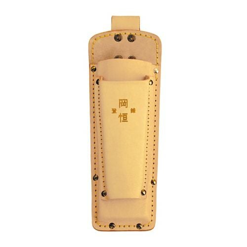 岡恒 剪定皮サック　2段式 型入