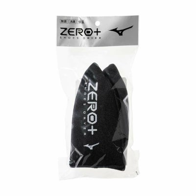 P1GZ040509 ZERO+シューズドライヤー Mizuno