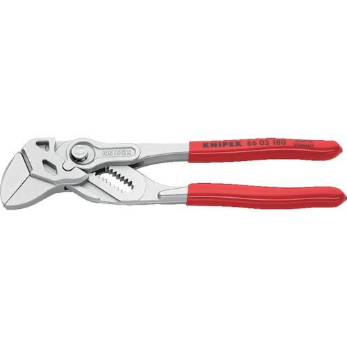902210BK パイプカッター ビックス KNIPEX(クニペックス) | 道具屋