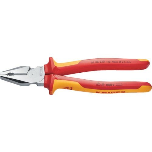 KNIPEX 1000V絶縁強力型ペンチ 225mm | 道具屋オンライン