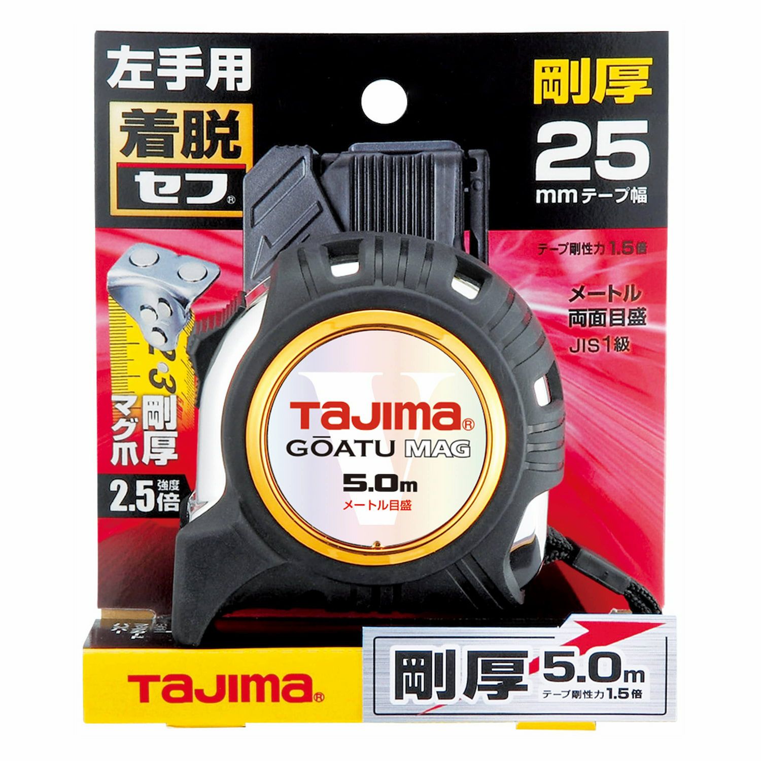 TAJIMA 剛厚G 25mm幅5.0m 左セフシリーズ