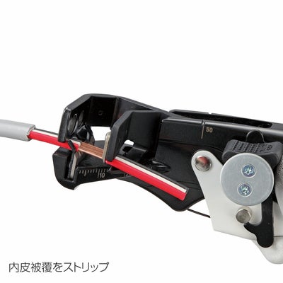 SFDK-VASTR セフVA線ストリッパ TAJIMA（タジマ）