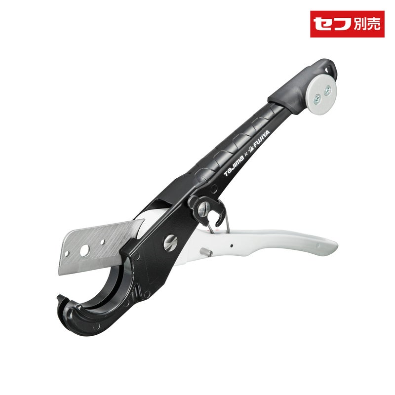 SFDK-EKC セフ塩ビ管カッター TAJIMA（タジマ）