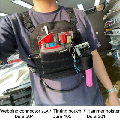 Dura405 ティンドポーチ DURAWORK