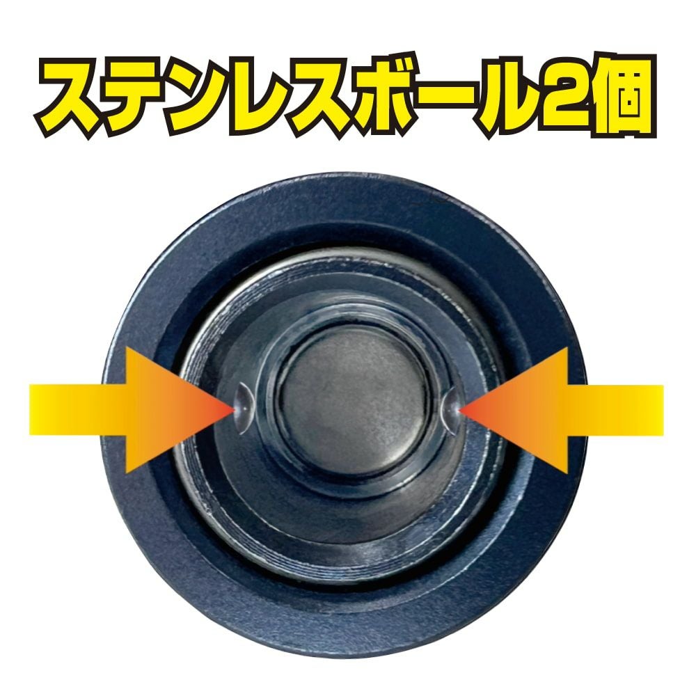 PX315P PROX オートロックMGジョイント プロックス