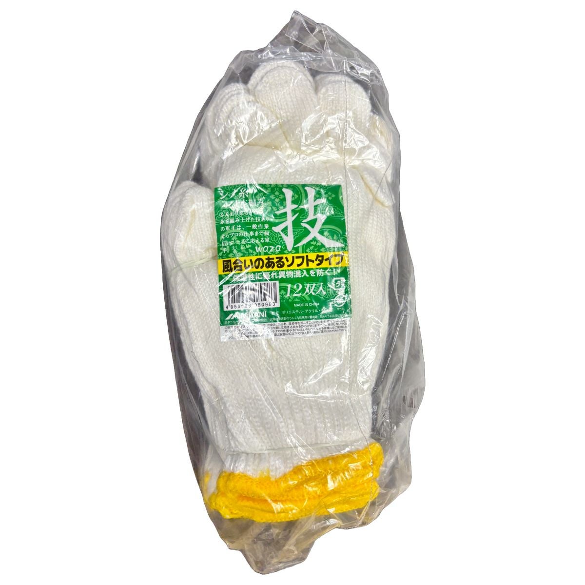 202905 ｢技｣シノ軍手 ゲージ 12双入 ミタニ