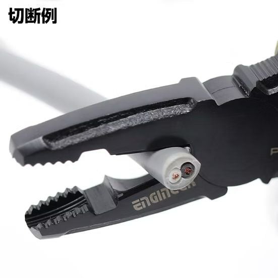 PZ-32 ネジザウルスJS エンジニア