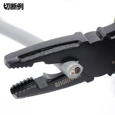 PZ-32 ネジザウルスJS エンジニア