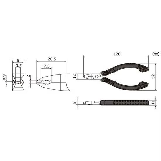 PZ-57 ネジザウルスM2 エンジニア