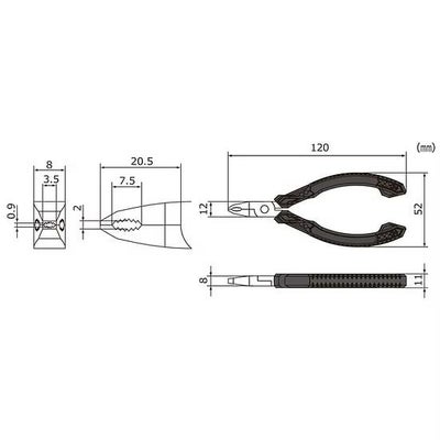 PZ-57 ネジザウルスM2 エンジニア