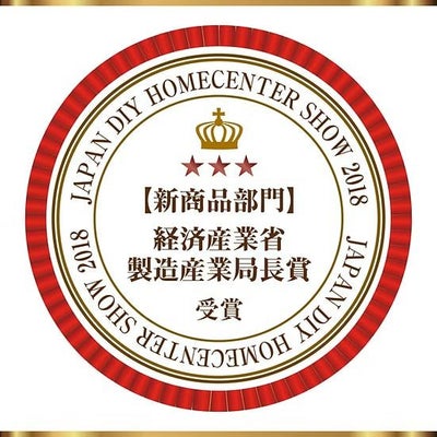 PZ-63 ネジザウルスWP エンジニア