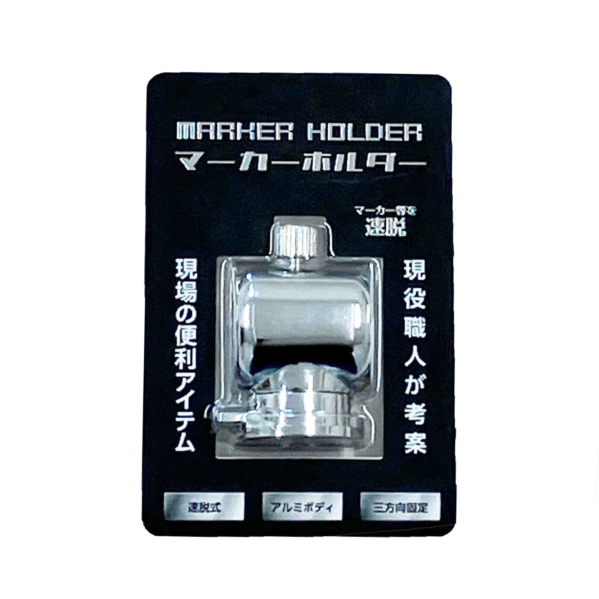 86700 伸縮式マーカーホルダー（KLEIN TOOLS） | 道具屋オンライン