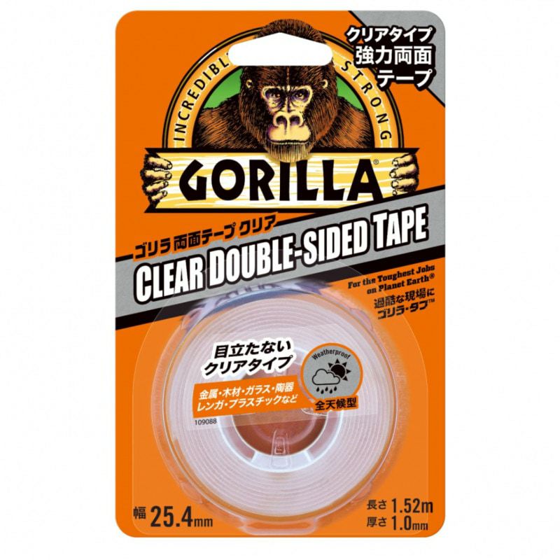 ゴリラテープ 48mm×9.1m 呉工業 | 道具屋オンライン