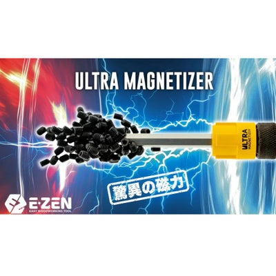 E-ZEN ウルトラマグネタイザーYE