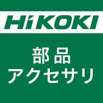 307902 チャックスリーブ 12x8 HiKOKI