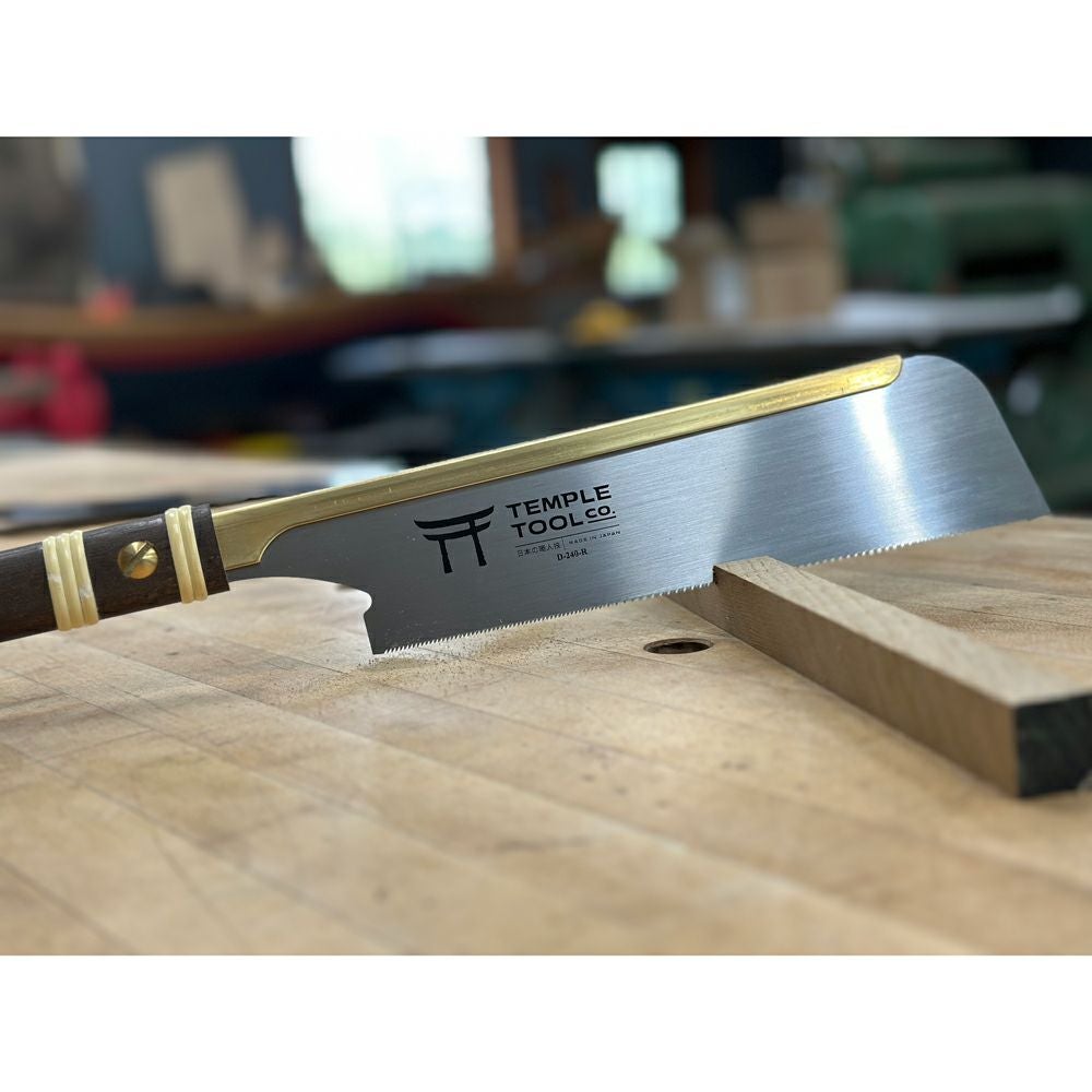 D-240-R 導突鋸 縦挽 240mm TEMPLETOOL(テンプルツール）