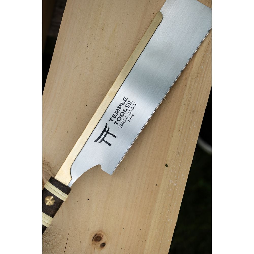 D-240-C 導突鋸 横挽 240mm TEMPLETOOL(テンプルツール）
