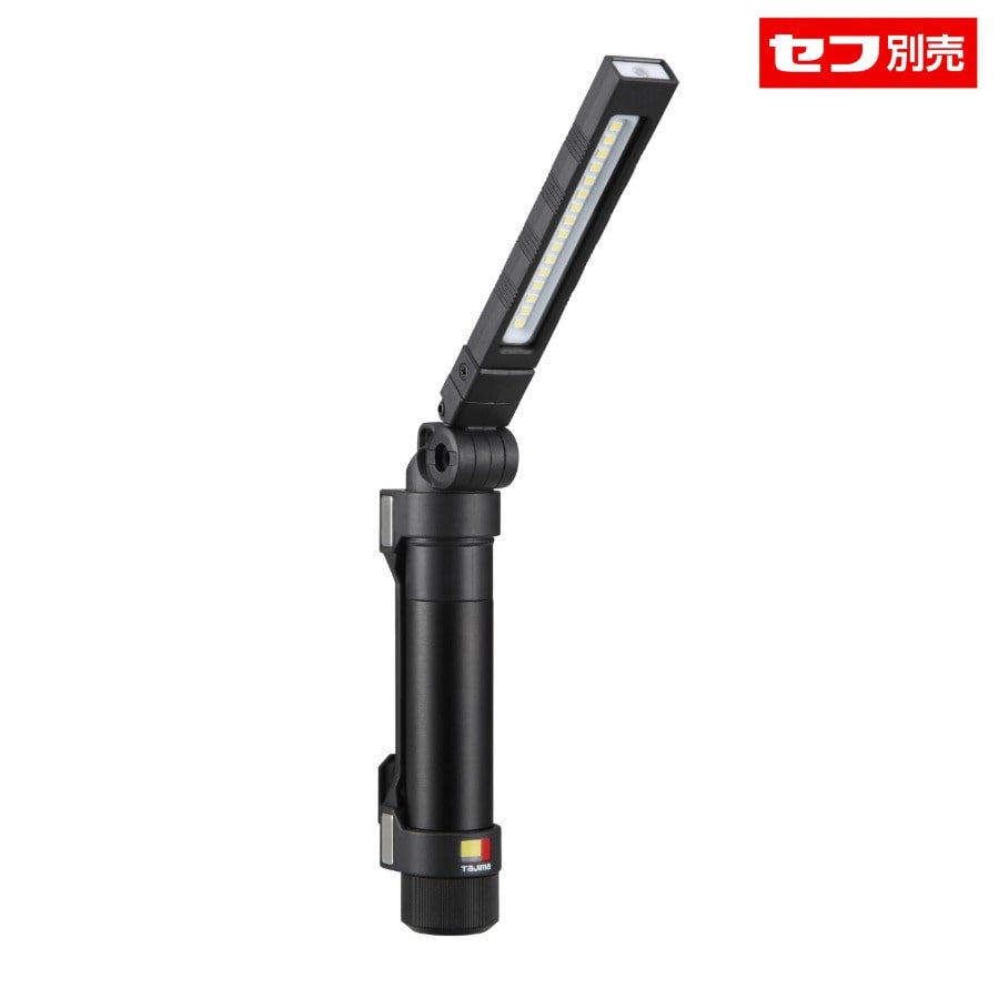 KJS100A-B47 キープジャスト LEDヘッドライト 1000lm TAJIMA(タジマ KJS100A-B47 キープジャスト LEDヘッドライト 1000lm TAJIMA(タジマ