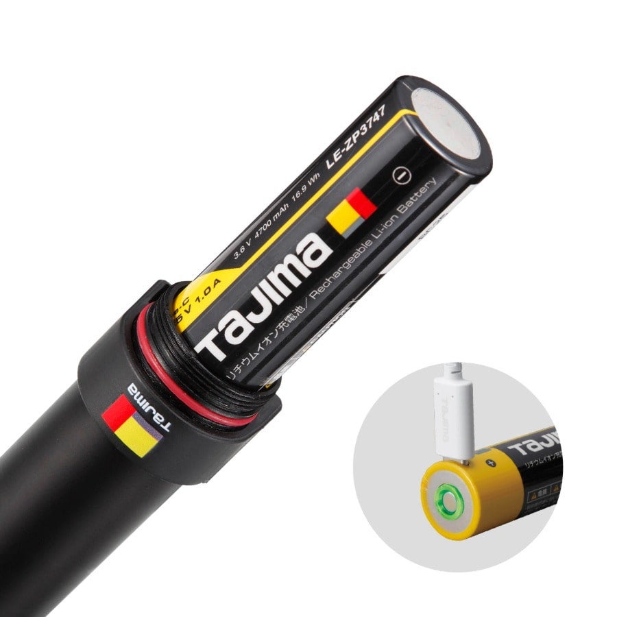 SFKJWS50A-B47 セフハンディワークライト KJWスリム 500lm 3747セット TAJIMA(タジマ)SFKJWS50A-B47 セフハンディワークライト KJWスリム 500lm 3747セット TAJIMA(タジマ)