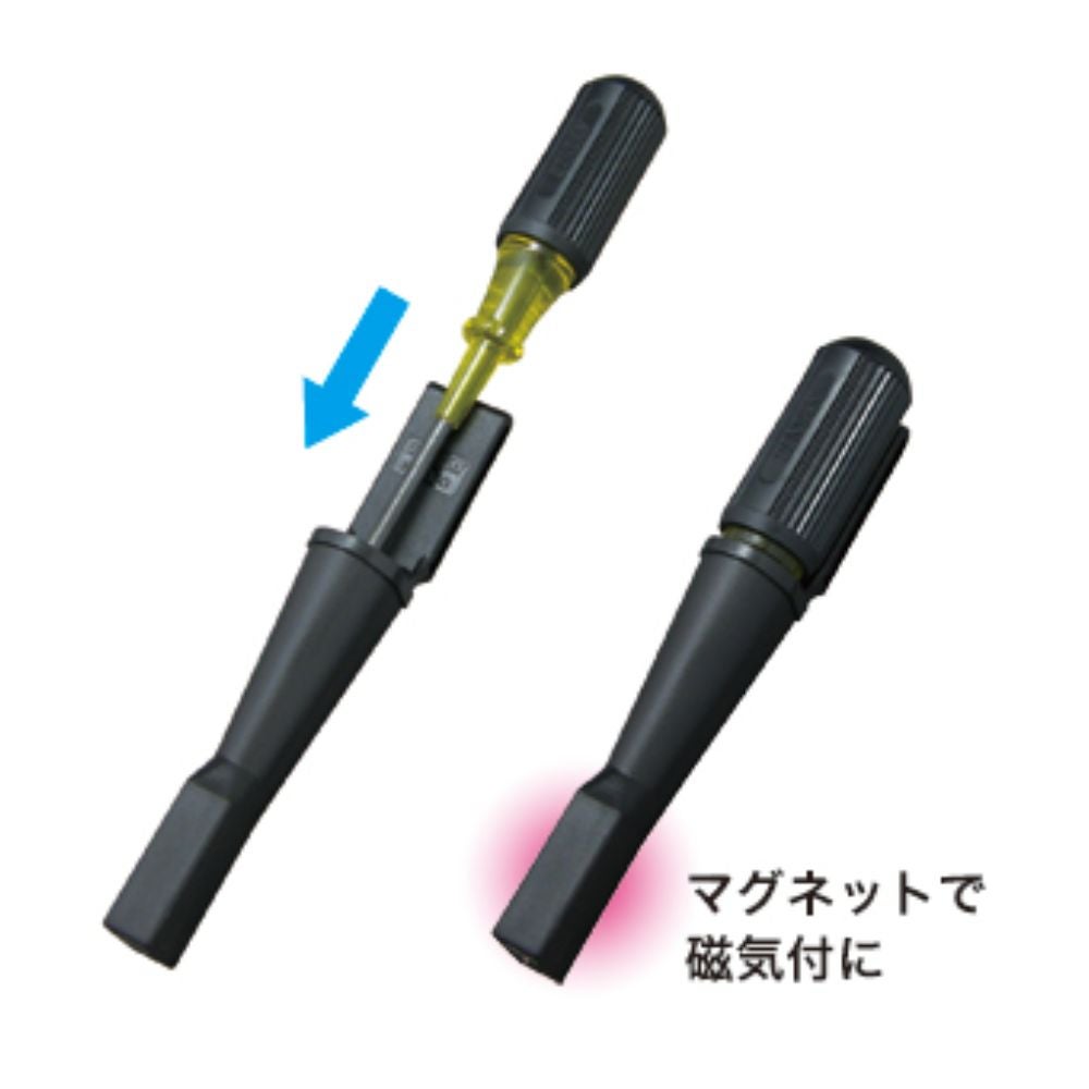 MS-130 マジサック ジェフコムの画像