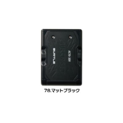 AC10 バッテリー ブラック バートルの画像