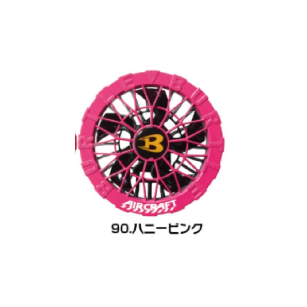 AC10-2 カラーファン F バートル ハニーピンクの画像