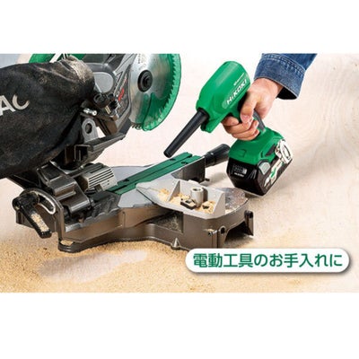 RA18DA(NNB) エアダスタ サンドベージュの画像