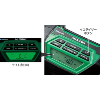 UR18DA(NNB) コードレスラジオ サンドベージュ 本体のみ Hikoki ハイコーキの画像