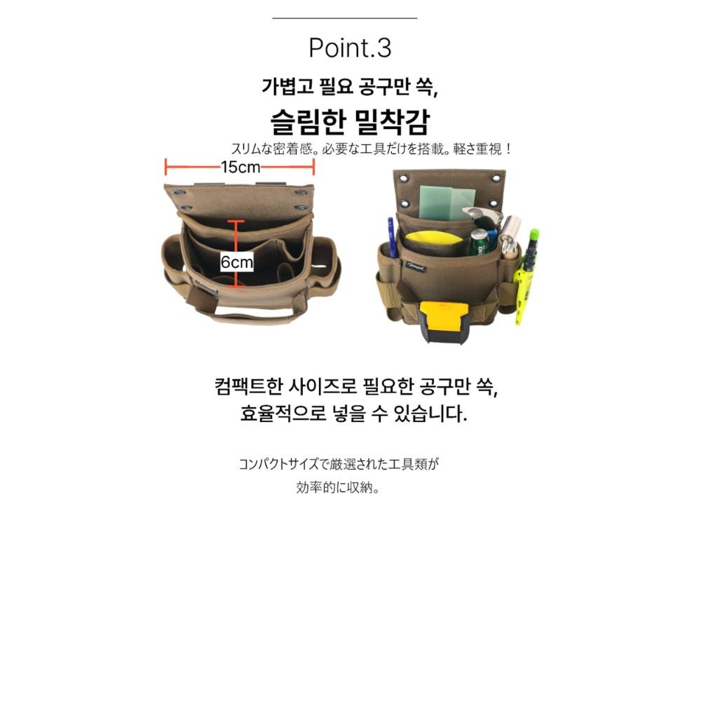 Dura206 ウォールペーパーポーチ(DOBAE1)  デュラワークの画像