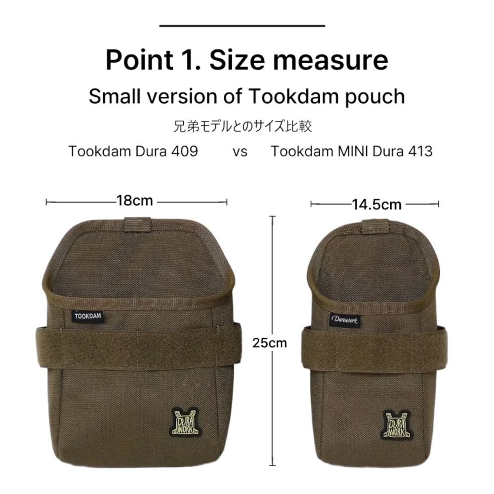 Dura413 ミニクイックドロップポーチ(TOOKDAM mini) デュラワークの画像