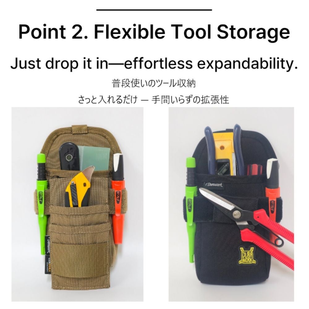 Dura413 ミニクイックドロップポーチ(TOOKDAM mini) デュラワークの画像